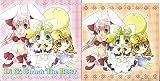 Di Gi Charat The BEST