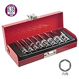 Garage.com 8pcs 1/4(6.35sq)ドライブ ディープソケットセット WHSYB097