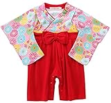 ベビー 赤ちゃん 着物 袴 和装 子供 ジンベエ セット 甚平 フォーマル ロンパース キッズ カバーオール 紋付袴 子供服 (90, 2B-蝶と花)