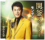 �֊��t�F���[