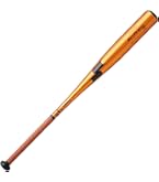 Amazon | (エスエスケイ) SSK 中学硬式用金属バット スカイビート31