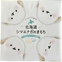 Amazon.co.jp: シマエナガのふわふわミルクブッセ 5個入 : 食品・飲料
