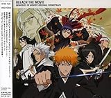 劇場版 BLEACH MEMORIES OF NOBODY Original Soundtrack