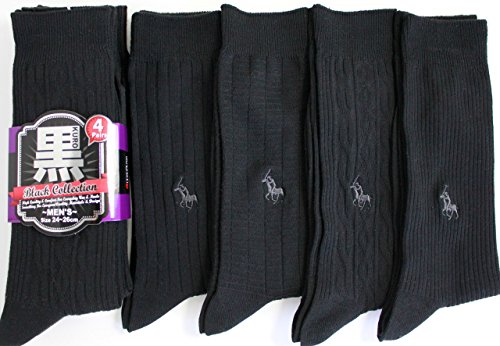 【靴下 メンズ】 片面刺繍入り黒ベースカラーのシンプル靴下 | 8足セット | メンズソックス