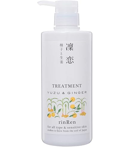 Amazon | 凛恋 レメディアル シャンプー 520ml&トリートメント 520ml