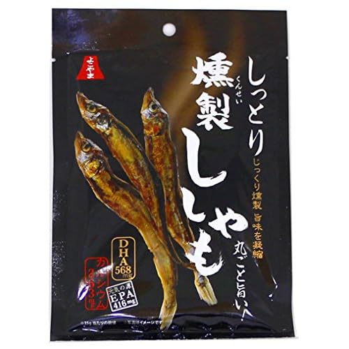 ヨコヤマコーポレーション よこやま しっとり燻製ししゃも