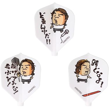 Amazon.co.jp 最新リリース: ダーツ用品 の新着ランキングです。