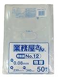 業務屋さん規格袋 特厚 LD NO.12 50枚入 LD8-12