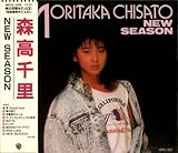 NEW SEASON