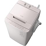 日立 全自動洗濯機 9kg ホワイトラベンダー ビートウォッシュ BW-X90J V 液体洗剤・柔軟剤自動投入