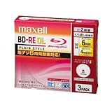 maxell 録画用 BD-RE 片面2層 50GB 2倍速対応 プリンタブル ホワイト 3枚入 BE50VPLWPA.3J