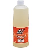 WAKO'S：ピカタンZ タンク 錆取り　タンクライナー(コーティング) hqdefault.jpg