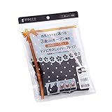 ダッコ dacco 授乳用ハーフトップ ママにやさしいハーフトップ M-Lサイズ(バスト86cm~101cm) ブラウンドット 1枚入