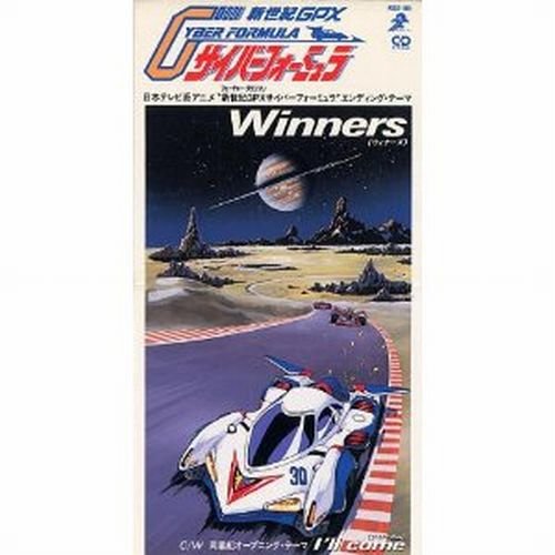 1991 日本シリーズチャンピオン アルバム Amazon.co.jp: 廃盤 CD ☆ 貴重音源!!! 初期 コルツ ☆ TOKYO