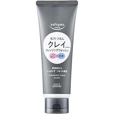 ザ マイラ化粧品フォーミングウォッシュ洗顔とクレンジングオイル！今