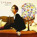 i + Love