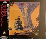 �C�G�X�X�g�[���[