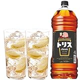 【セット買い】トリスクラシック 4L [サントリー ウイスキー 日本] × 薄づくりタンブラーセット [東洋佐々木ガラス 日本製 食洗機対応 G101-T293]