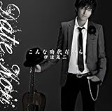 ����Ȏ��ゾ����