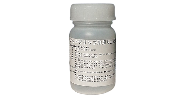 Amazon ケミプロ化成 タイル床面の滑り止め塗料 フットグリップ用滑り止め材 60g 塗料缶 ペンキ