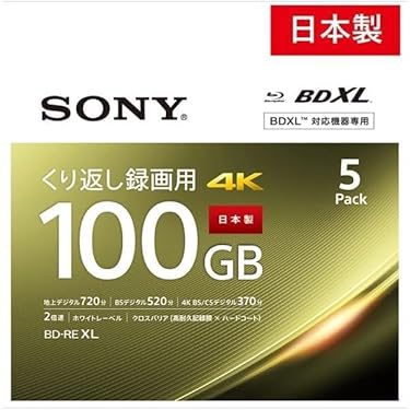 Amazon.co.jp 最新リリース: ブルーレイBD-R の新着ランキングです。
