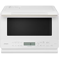 Amazon | 日立 過熱水蒸気 オーブンレンジ ヘルシーシェフ 27L