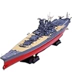 Amazon | タミヤ 1/350 艦船シリーズ No.30 日本海軍 戦艦 大和