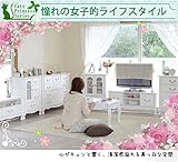 テレビラック 姫家具 姫系家具 tv台 キャッツプリンセス　TV台大