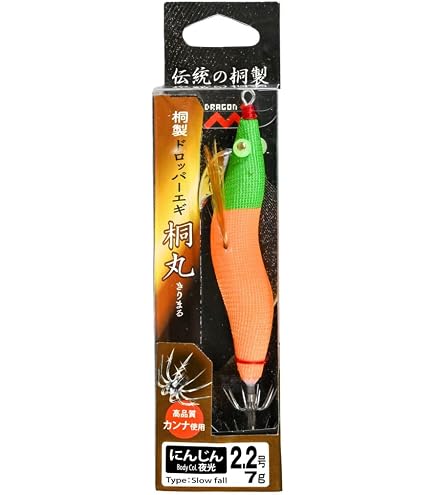 Amazon | THIRTY FOUR 34 SQUID CRAFT スクイッドクラフト 剣一族 桐製