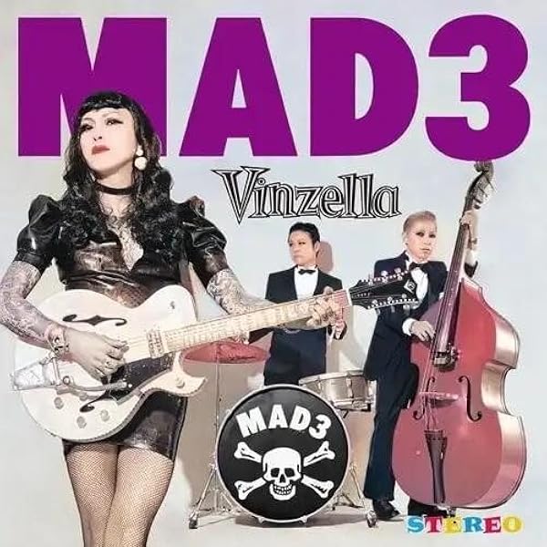 Mad3 / Rock 'N' Roll Kingdom レコード Amazon.co.jp: ROCK'N'ROLL KINGDOM : MAD3: デジタルミュージック