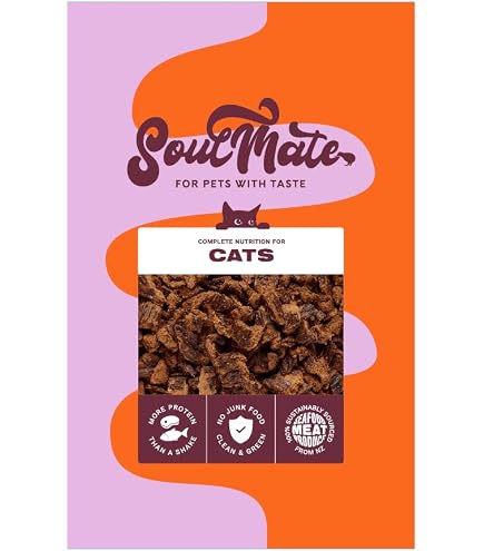 Amazon.co.jp: ソウルメイト SoulMate CAT フリーズドライフード