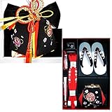 七五三 刺繍(マリ)結び帯はこせこセット 3サイズ5色/S(3歳用16.5cm) 黒