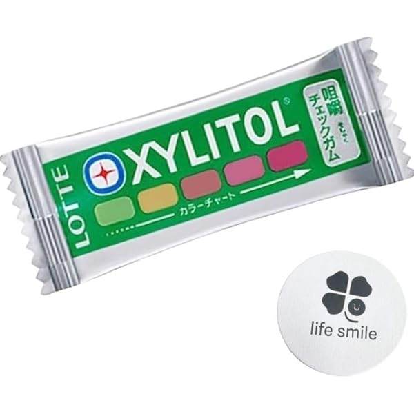 Amazon | ロッテ キシリトール咀嚼チェックガム 50枚入 (2) | ロッテ