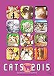 ビッグコミックオリジナル 村松誠 2015年猫カレンダー (2015カレンダー)