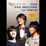 sg WANNA BE+ 2nd FAN MEETING in TOKYO
