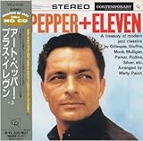 アート・ペッパー・プラス・イレブン