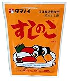 タマノイ酢 すしのこ 35g