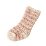 (靴下屋) kutsushitaya ベビー パイル均等ボーダーハイソックス キナリ