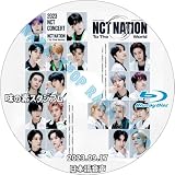 NCT DVD 2023 最新 NCT NATION To The World LIVE 日本 味の素スタジアム ライブ 2023.09.17 ブルーレイ
