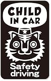 imoninn CHILD in car ステッカー　【マグネットタイプ】　No.57　トラさん　（黒色）