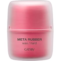 Amazon.co.jp: GATSBY(ギャツビー) メタラバー ワックス ハード