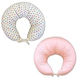 抱き枕としても「マルチ授乳クッション」 (うさぎドットピンク)