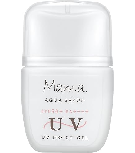 Amazon.co.jp: 資生堂 ベネフィーク ホワイトUVジーニアス 50g