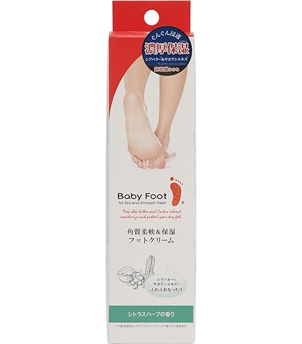 Amazon.co.jp: かかとつる子 クリーム 180g : ビューティー