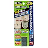 ダイヤモンドパッドC 陶器・タイル用