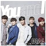 You and I