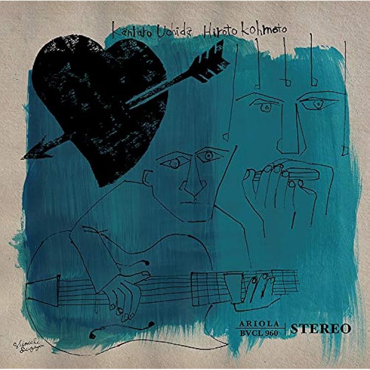 Amazon.co.jp: ブギ連 : 【Amazon.co.jp限定】懲役二秒 (アナログ盤