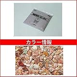 四国化成　舗装用洗い出し基材　PAD-PK　UM673　【外構DIY部品】 ニュー東雲