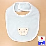 ☆日本製☆パイルスタイ （白いクマ ワンポイント・サックス） 新生児フリーサイズ マジックテープタイプ 綿100％