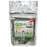 黒瀬ペットフード 自然派宣言 手洗いボレー粉 クロレラプラス ６０ｇ